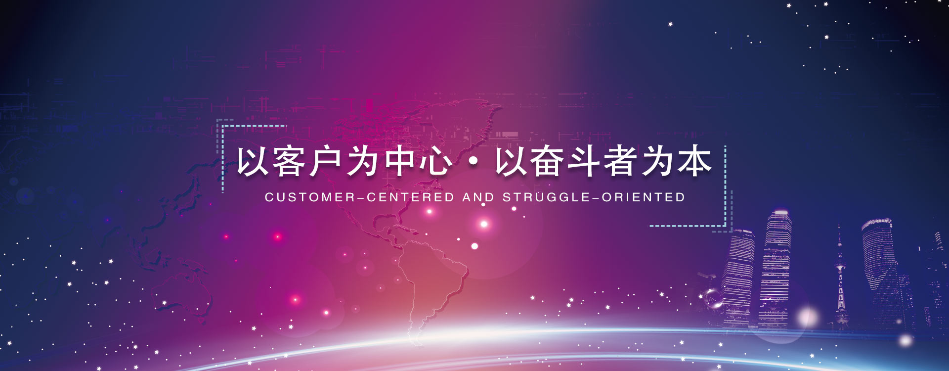 乐动·LDSports综合体育(中国)官方网站值核心
